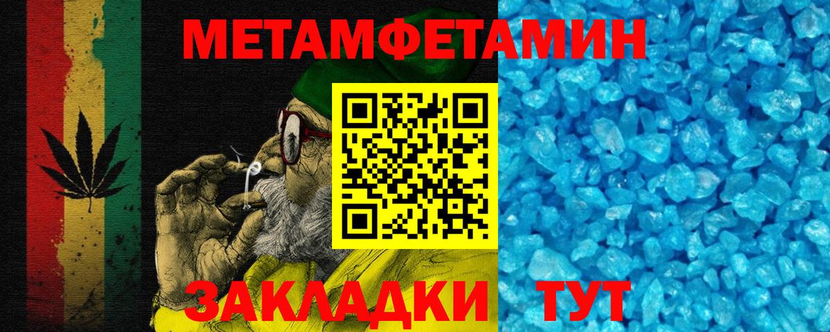 АМФ VHQ Кудымкар