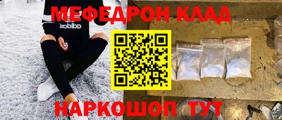 марихуана Кимры