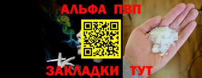 экстази Кинель