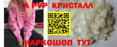 марихуана Кимры