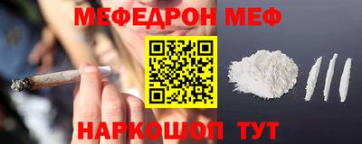 гашик Кингисепп