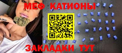 марихуана Кимры