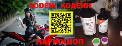 экстази Кинель