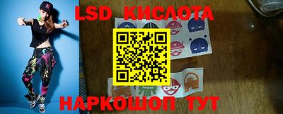 Альфа ПВП Конаково