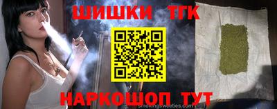 гашик Кингисепп