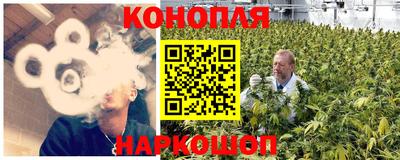 марихуана Кимры