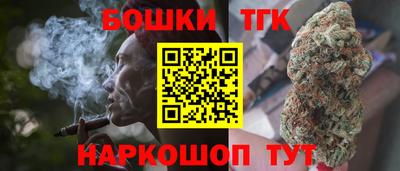 крисы Комсомольск-на-Амуре