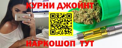 гашик Кингисепп