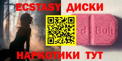 марихуана Кимры
