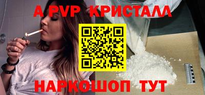 марихуана Кимры
