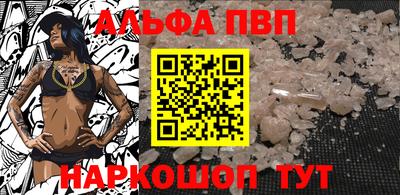 экстази Кинель