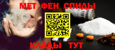 крисы Комсомольск-на-Амуре