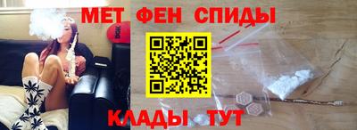гашик Кингисепп
