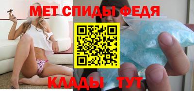 экстази Кинель