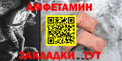 гашик Кингисепп