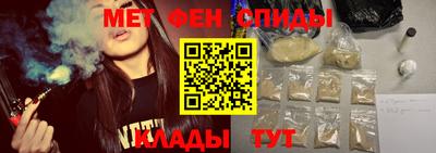 экстази Кинель