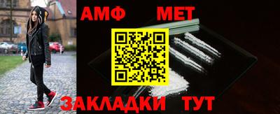 экстази Кинель