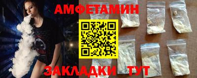 марихуана Кимры