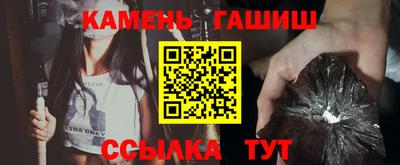 экстази Кинель