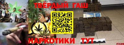 Альфа ПВП Конаково