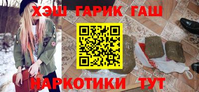 экстази Кинель