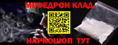 экстази Кинель