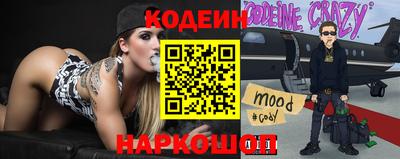 марихуана Кимры