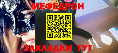 марихуана Кимры