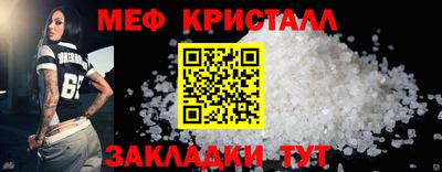 марихуана Кимры