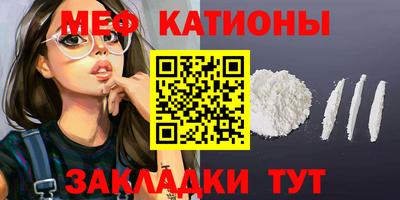 марихуана Кимры